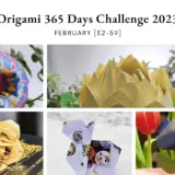 Origami 365 Days Challenge 2023 – February [32-59]